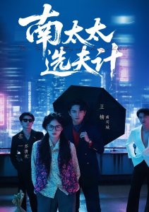 Аниме онлайн